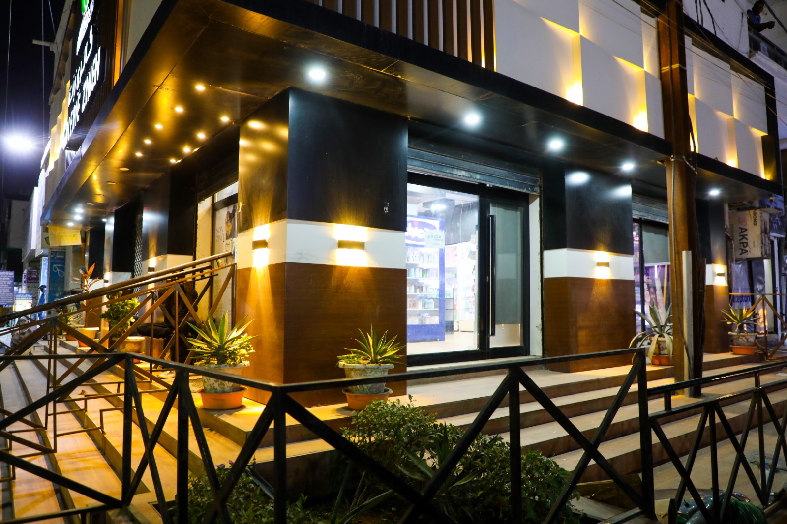 WhatsApp Image 2025-11-04 at 14.42.46_cc8da629