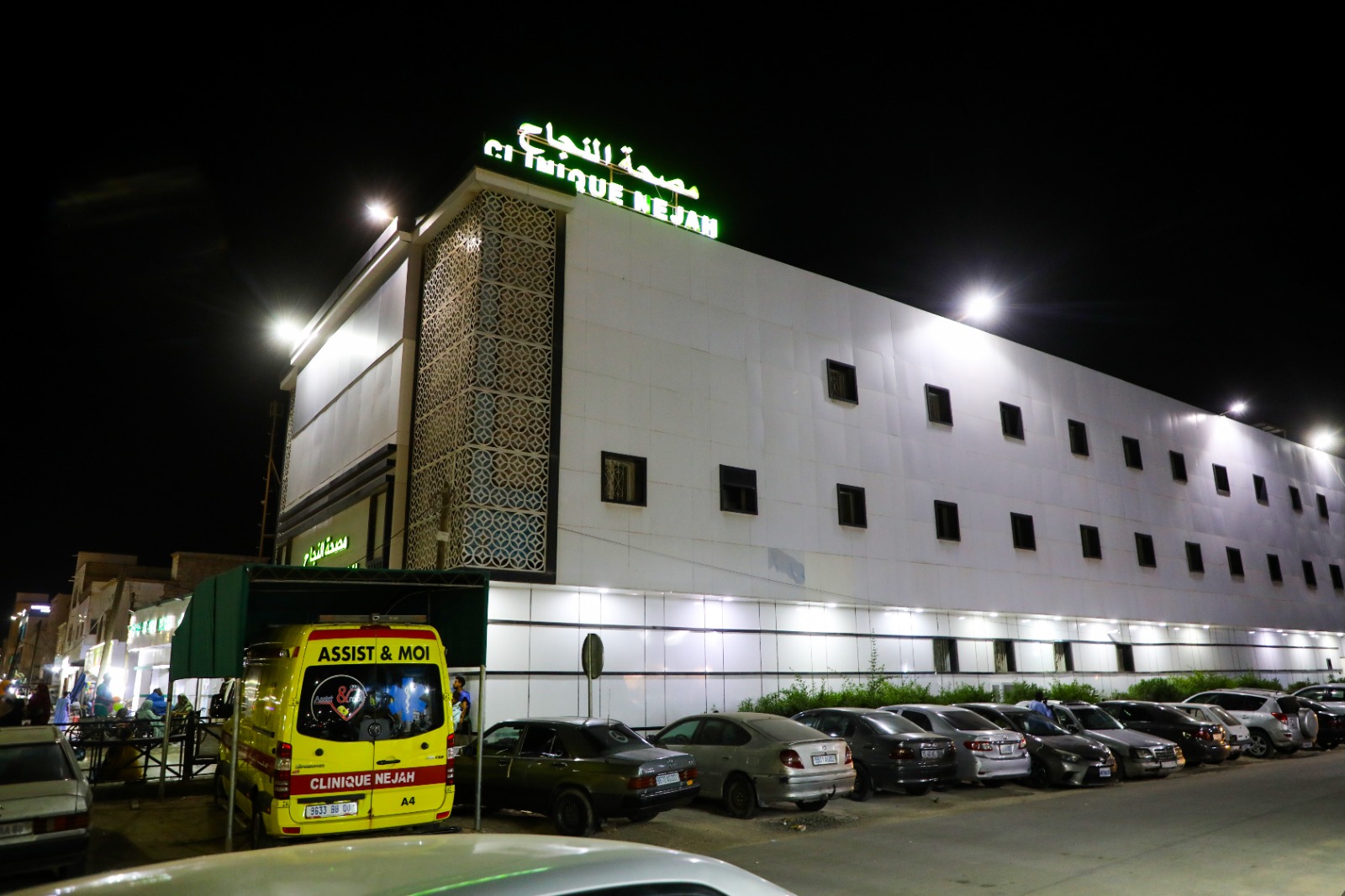 WhatsApp Image 2025-11-04 at 14.43.58_5a2716ad